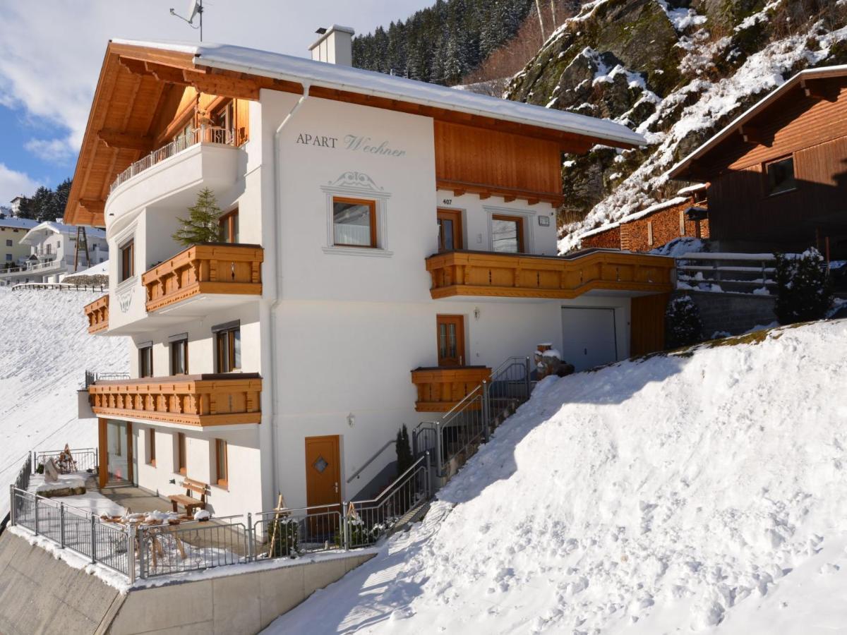 Apartment Wechner - Kpl480 By Interhome Kappl  Esterno foto